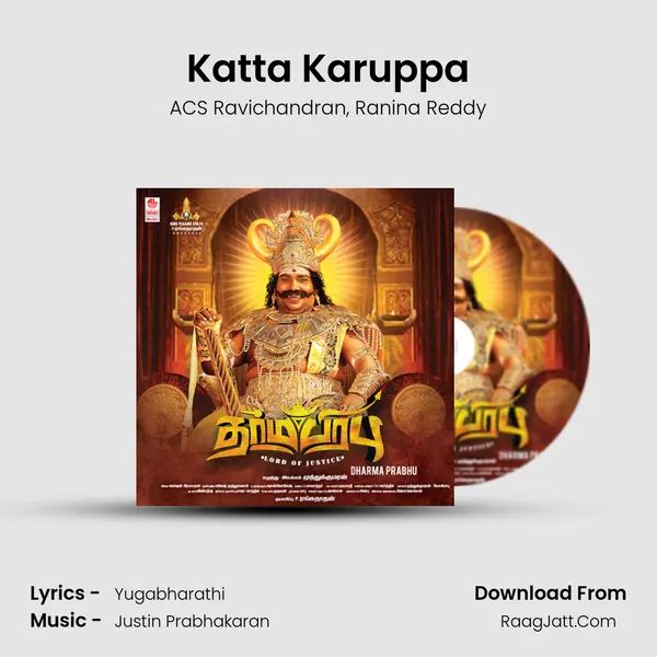 Katta Karuppa mp3 song