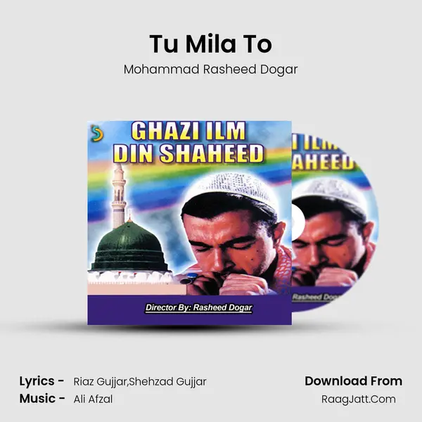 Tu Mila To mp3 song