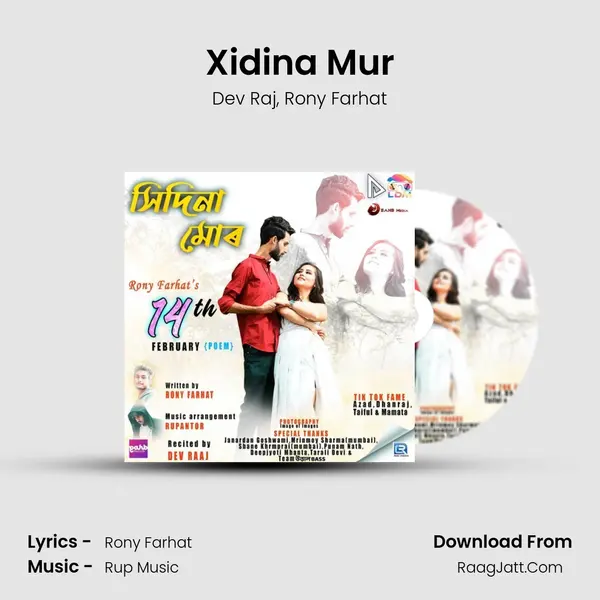 Xidina Mur mp3 song