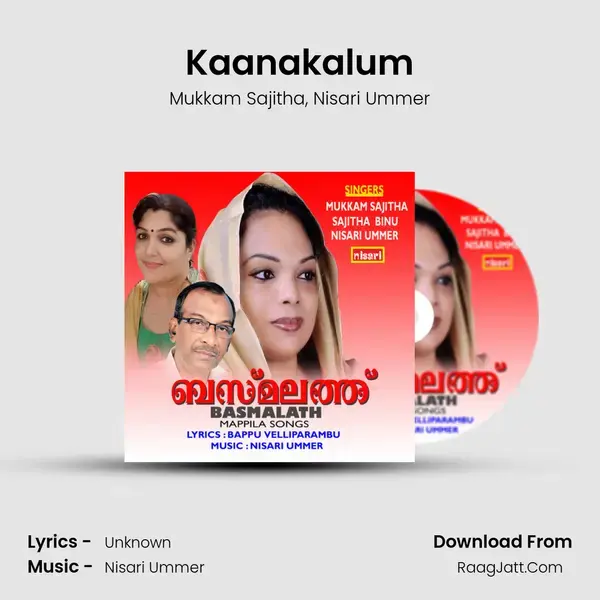 Kaanakalum mp3 song