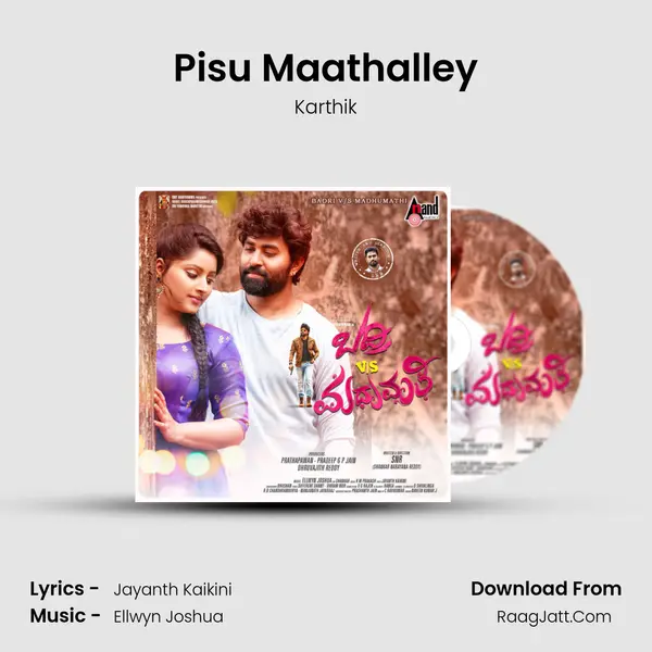 Pisu Maathalley Song mp3 | Karthik