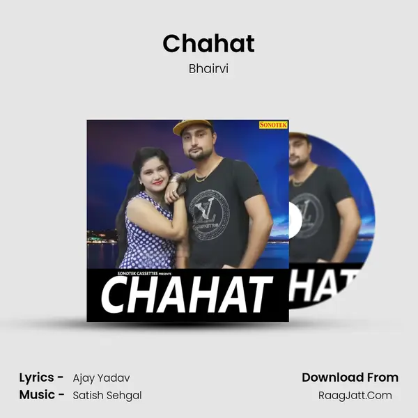 Chahat Song mp3 | Bhairvi