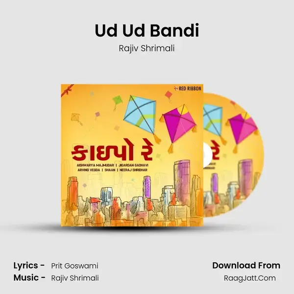 Ud Ud Bandi mp3 song