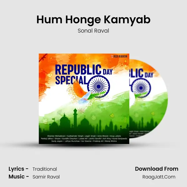 Hum Honge Kamyab mp3 song