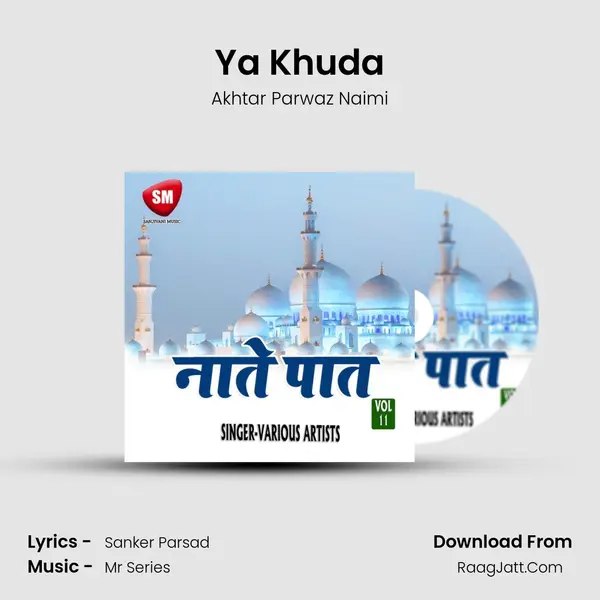 Ya Khuda mp3 song