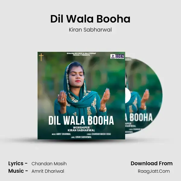 Dil Wala Booha mp3 song