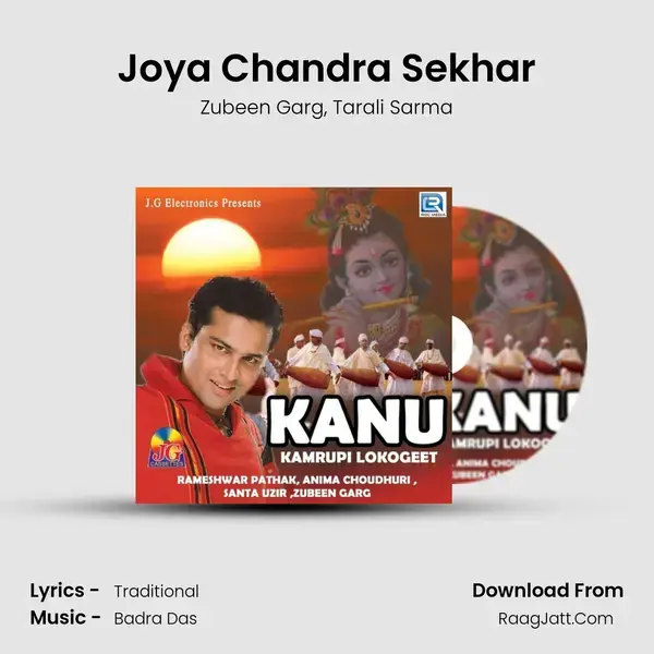 Joya Chandra Sekhar Song mp3 | Zubeen Garg