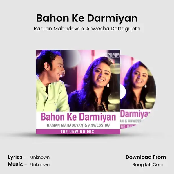 Bahon Ke Darmiyan mp3 song