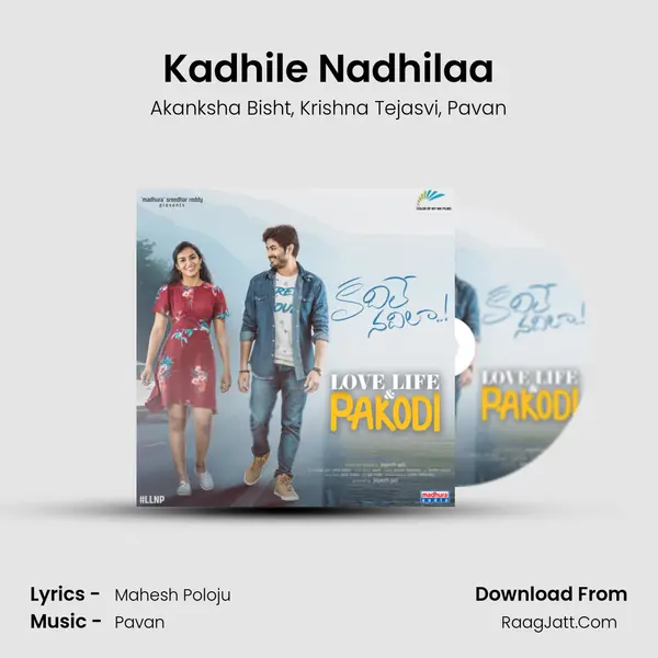 Kadhile Nadhilaa mp3 song