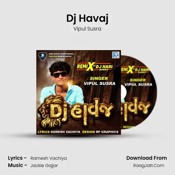 Dj Havaj - 