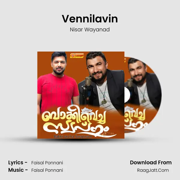 Vennilavin mp3 song