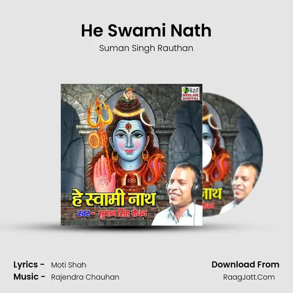 He Swami Nath mp3 song