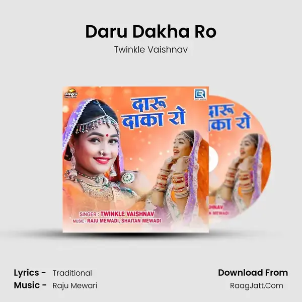 Daru Dakha Ro - 