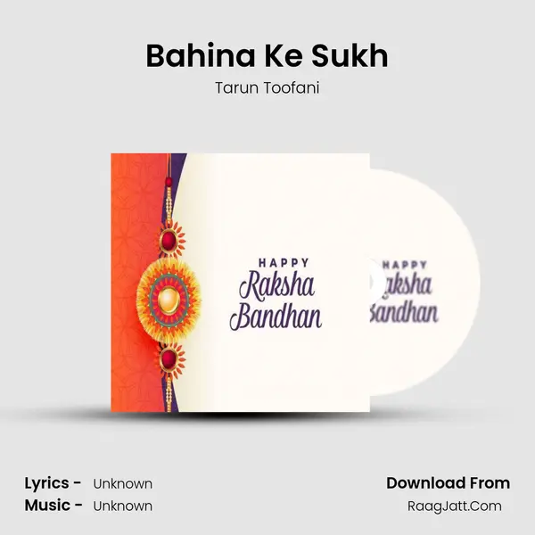 Bahina Ke Sukh Song mp3 | Tarun Toofani