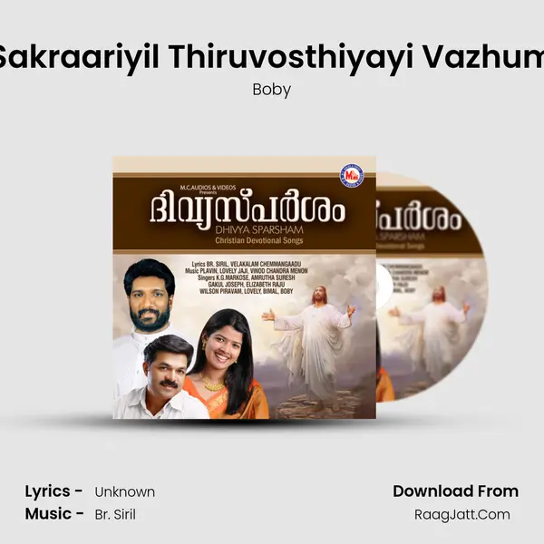 Sakraariyil Thiruvosthiyayi Vazhum mp3 song