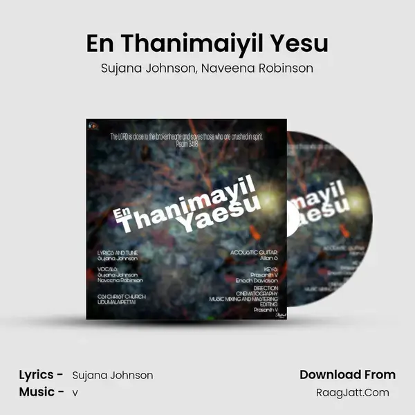 En Thanimaiyil Yesu mp3 song