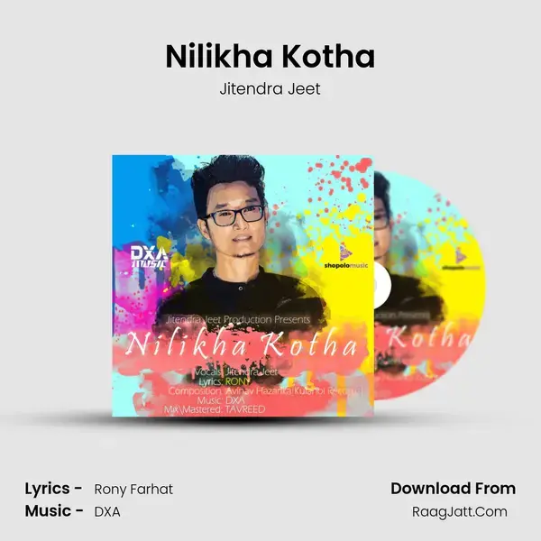 Nilikha Kotha mp3 song