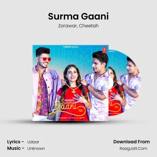 Surma Gaani mp3 song