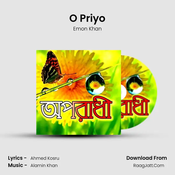 O Priyo Song mp3 | Emon Khan