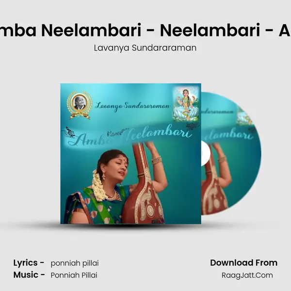 Amba Neelambari - Neelambari - Adi mp3 song