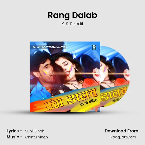 Rang Dalab mp3 song