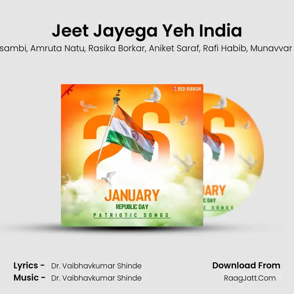 Jeet Jayega Yeh India mp3 song