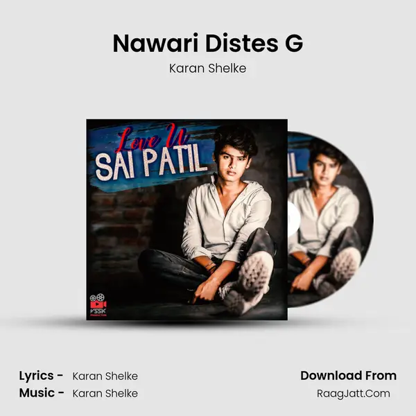 Nawari Distes G mp3 song