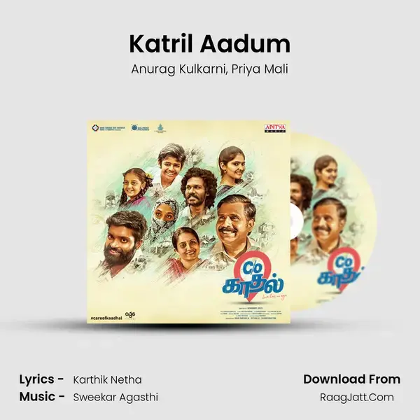 Katril Aadum mp3 song