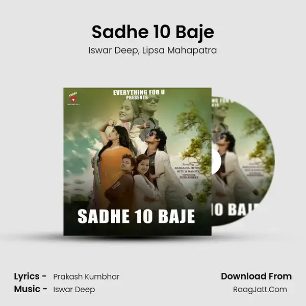 Sadhe 10 Baje mp3 song