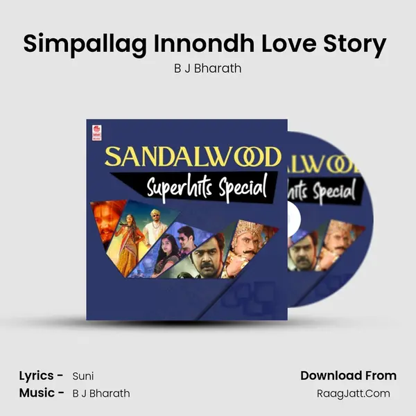 Simpallag Innondh Love Story (From Simpallag Innondh Love Story) mp3 song