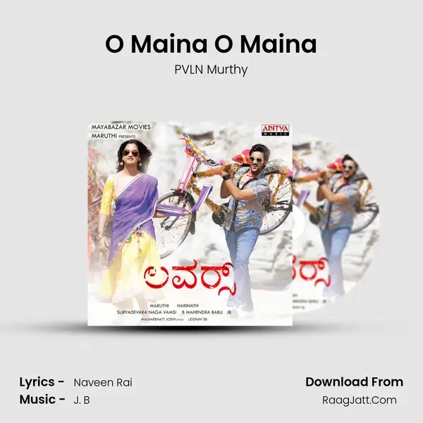 O Maina O Maina Song mp3 | PVLN Murthy