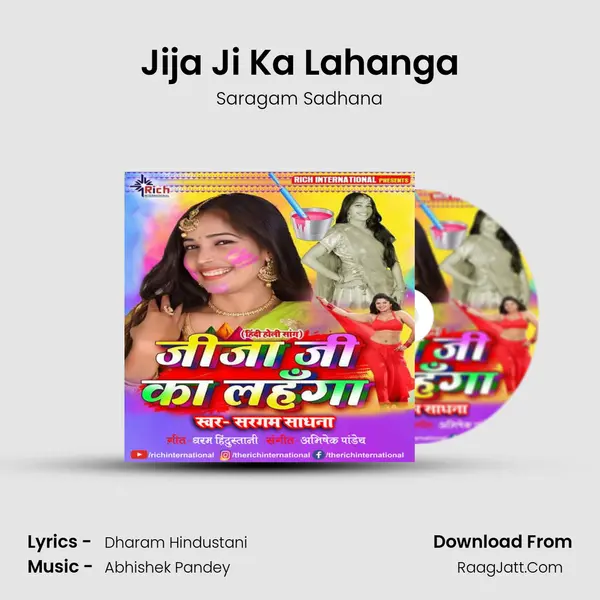 Jija Ji Ka Lahanga mp3 song