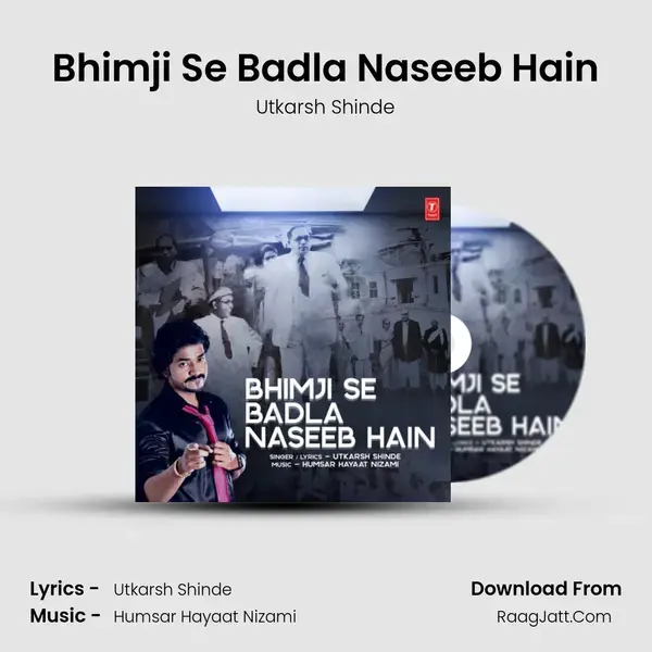 Bhimji Se Badla Naseeb Hain mp3 song