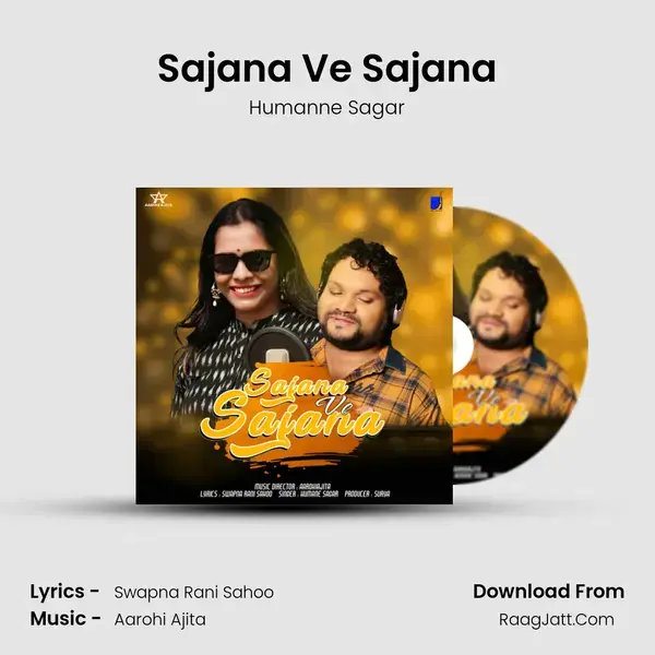 Sajana Ve Sajana mp3 song