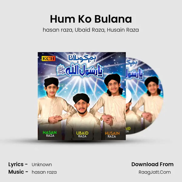 Hum Ko Bulana mp3 song