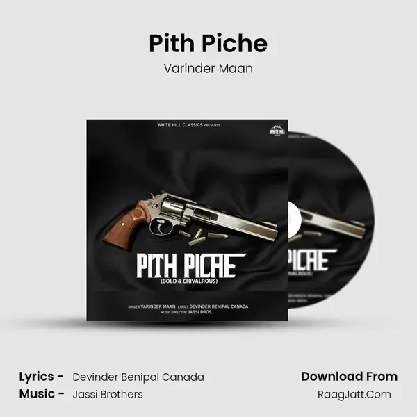 Pith Piche mp3 song