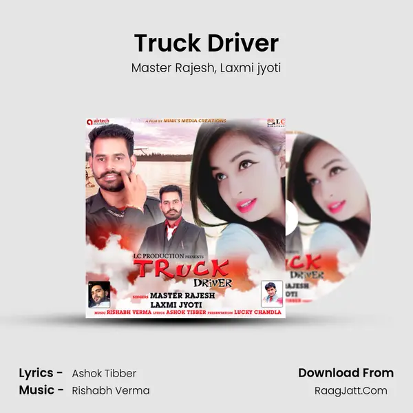 Truck Driver mp3 song