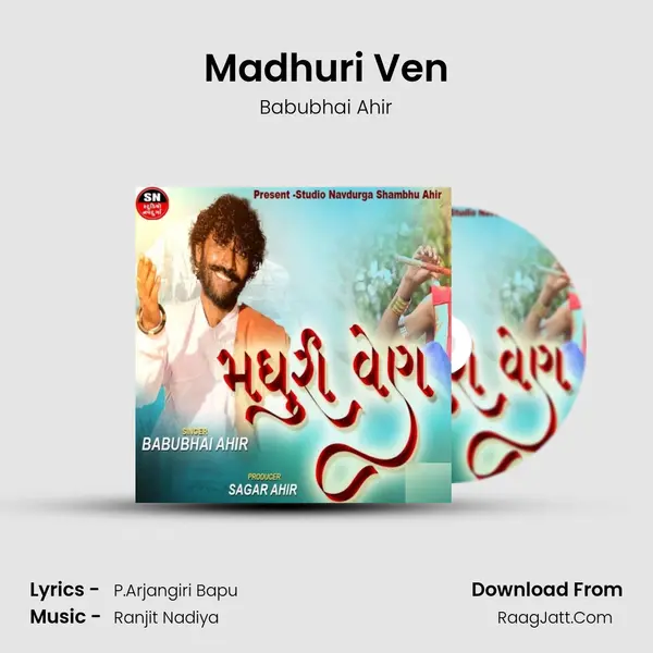 Madhuri Ven mp3 song