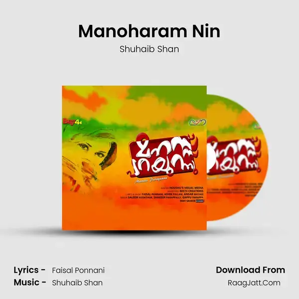 Manoharam Nin mp3 song