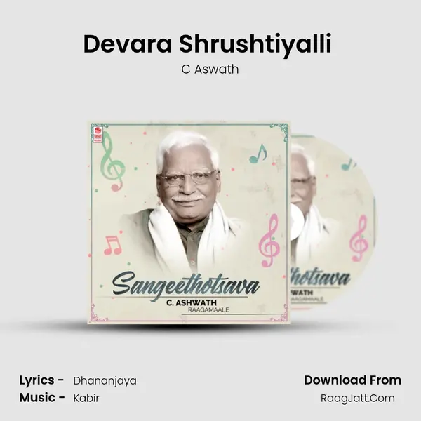 Devara Shrushtiyalli (From Mannina Madilu) mp3 song