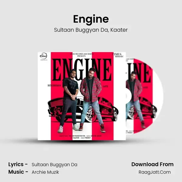 Engine mp3 song