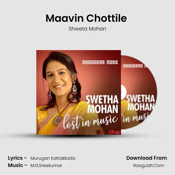 Maavin Chottile (From - Oru Naal Varum) Song mp3 | Shweta Mohan