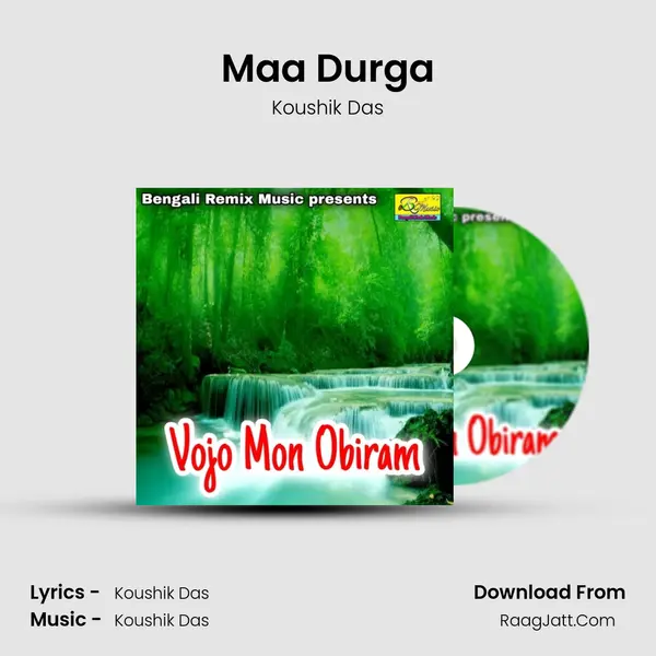 Maa Durga mp3 song