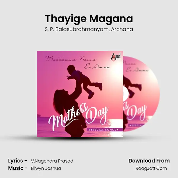 Thayige Magana mp3 song