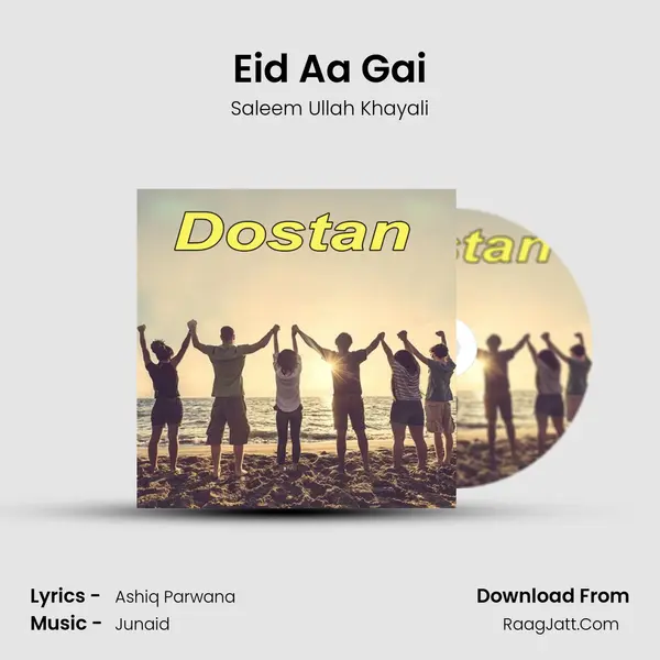 Eid Aa Gai mp3 song