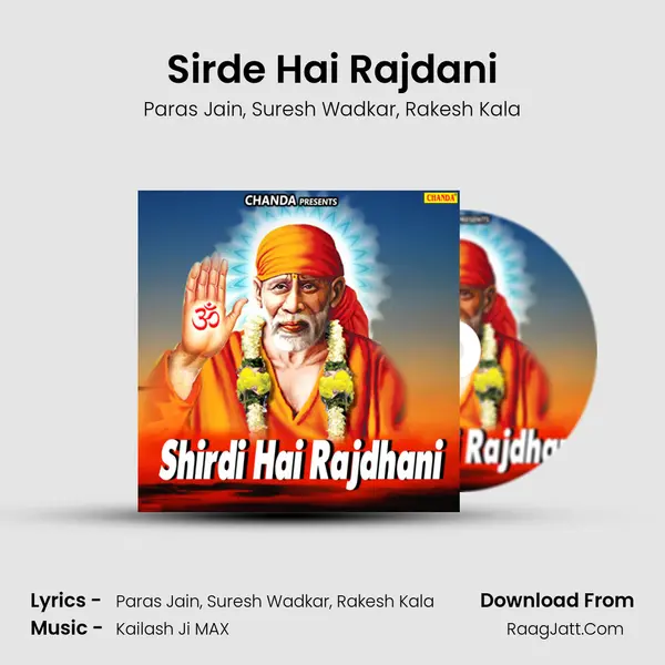 Sirde Hai Rajdani mp3 song