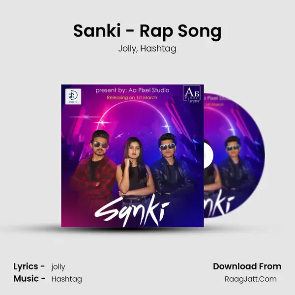 Sanki - Rap Song mp3 song