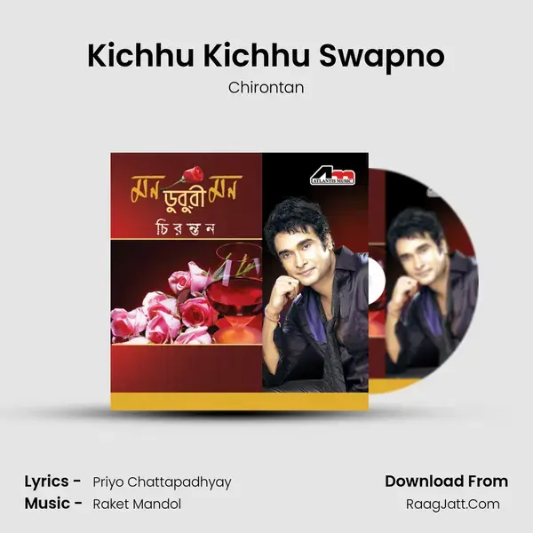 Kichhu Kichhu Swapno mp3 song