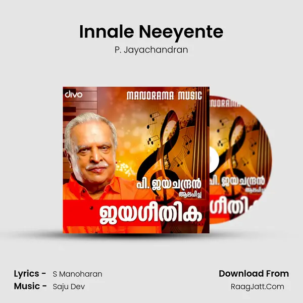 Innale Neeyente mp3 song