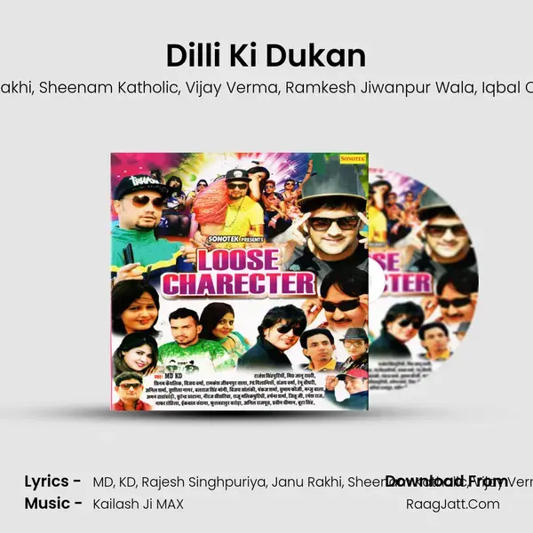 Dilli Ki Dukan Song mp3 | MD